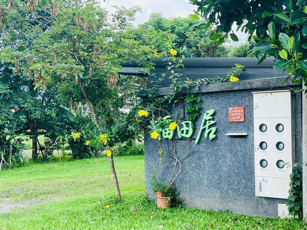 Futian B&B Ji'an Exterior foto